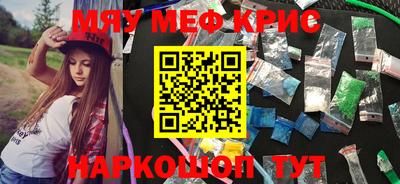 дмт Камышлов