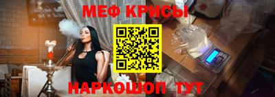марихуана Кимры