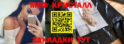 мдпв Кингисепп