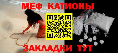 спайс Кинель