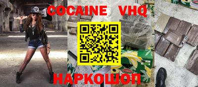 марихуана Кимры