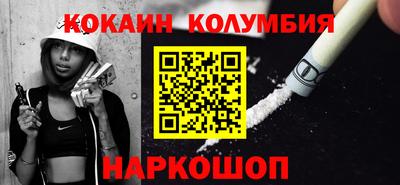 марихуана Кимры