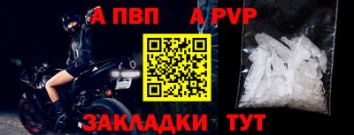 марихуана Кимры