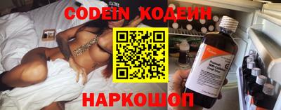 марихуана Кимры