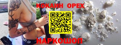 марихуана Кимры