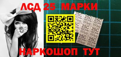 марихуана Кимры