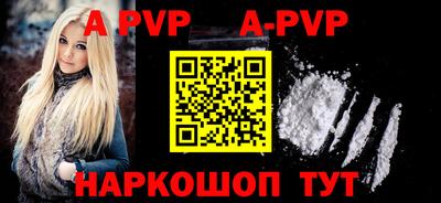 мдпв Кингисепп