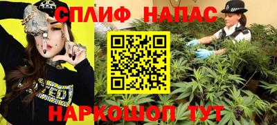 соль ск Кандалакша
