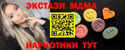 марихуана Кимры