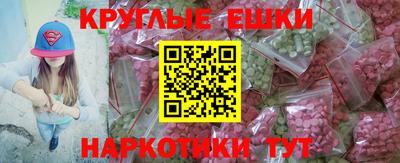 марихуана Кимры