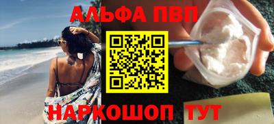мдпв Кингисепп