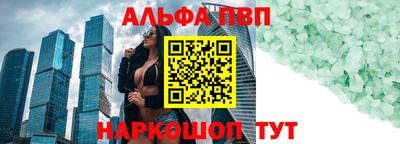 мдпв Кингисепп
