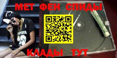 мдпв Кингисепп