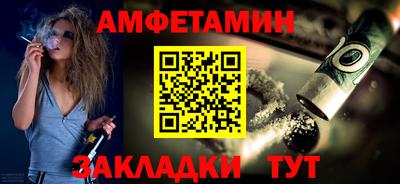 марихуана Кимры