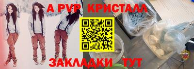 марихуана Кимры