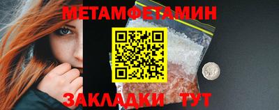 мдпв Кингисепп