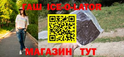 мдпв Кингисепп