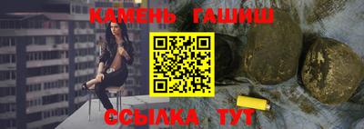мдпв Кингисепп