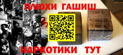 марихуана Кимры