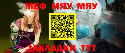 марихуана Кимры